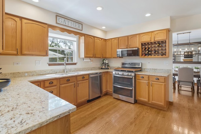 525 Primrose Cir, Roselle, IL 60172 - photo 13