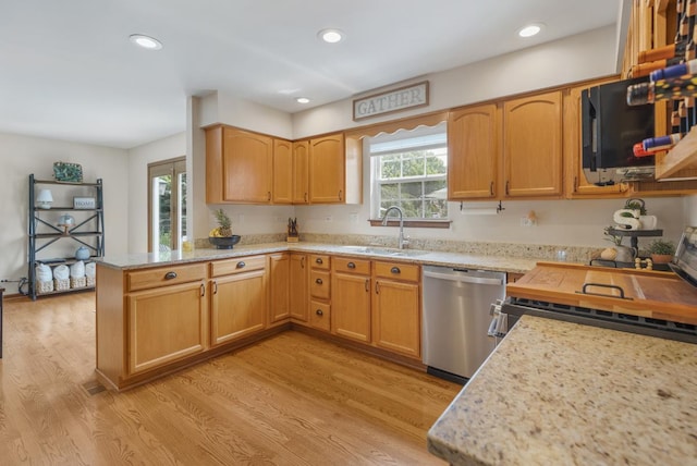 525 Primrose Cir, Roselle, IL 60172 - photo 14