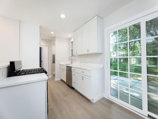 261 Arrowhead Trl, Carol Stream, IL 60188 - photo 11