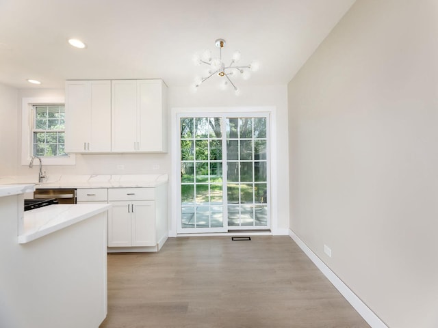 261 Arrowhead Trl, Carol Stream, IL 60188 - photo 10