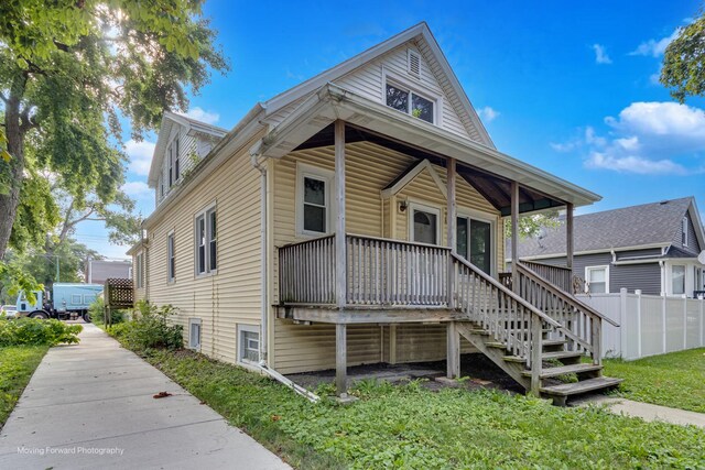 2659 N Mont Clare Ave, Chicago, IL 60707 - photo 7