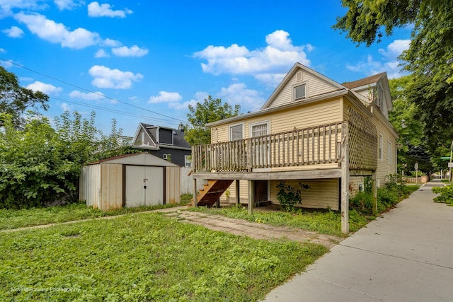 2659 N Mont Clare Ave, Chicago, IL 60707 - photo 8