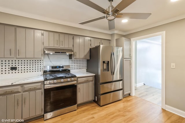 312 Dancing Water Ct, Carol Stream, IL 60188 - photo 5