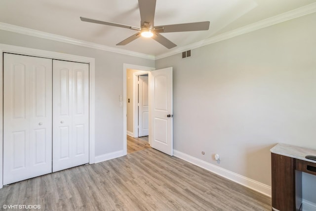 312 Dancing Water Ct, Carol Stream, IL 60188 - photo 8