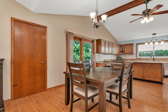 20408 S Grand Prairie Ln, Frankfort, IL 60423 - photo 8