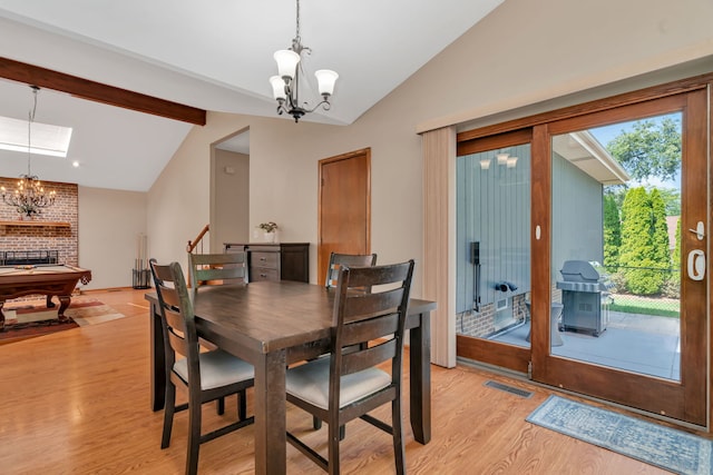 20408 S Grand Prairie Ln, Frankfort, IL 60423 - photo 9