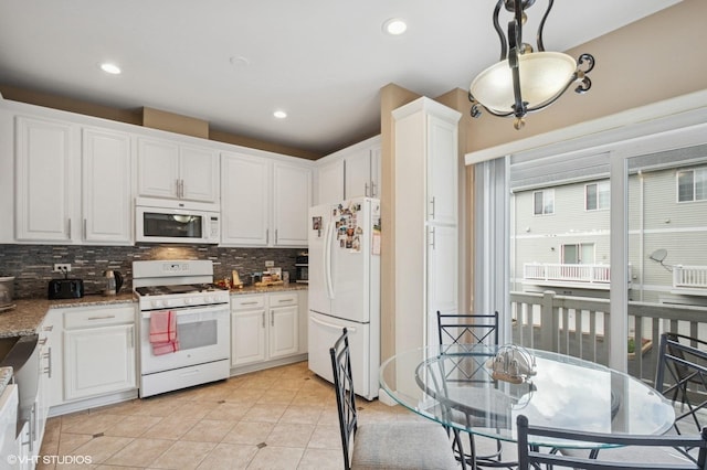983 Mayfair Ct, Elk Grove Village, IL 60007 - photo 11