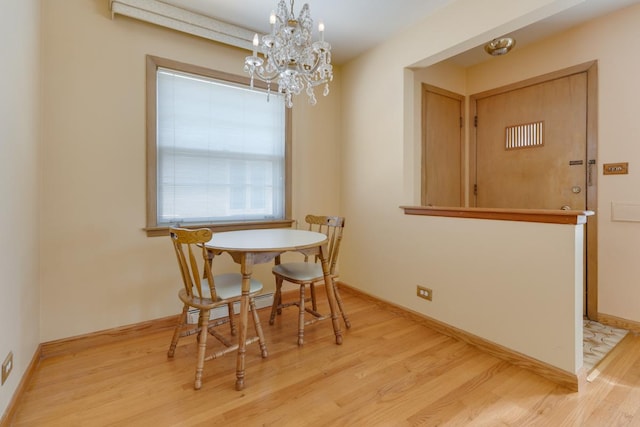7514 N Oleander Ave, Chicago, IL 60631 - photo 6