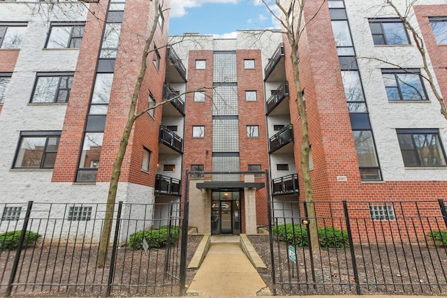 2317 W Wolfram St Unit 211, Chicago, IL 60618 - photo 1