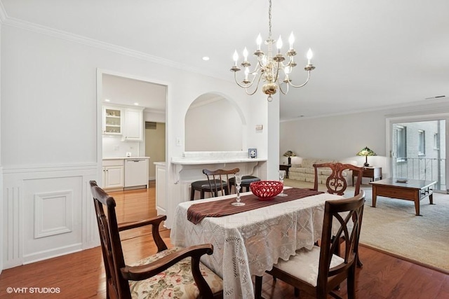 407 Ashland Ave Unit 3F, River Forest, IL 60305 - photo 8