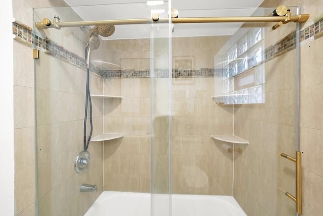 3617 W 63rd Pl, Chicago, IL 60629 - photo 8