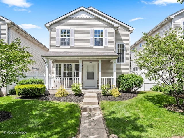167 Mountain Laurel Ct, Romeoville, IL 60446 - photo 1