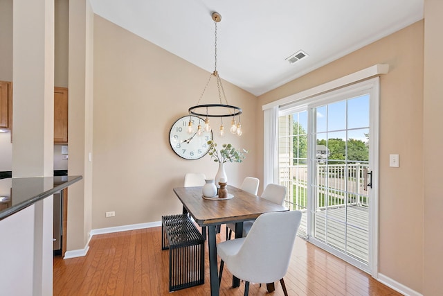 2330 Georgetown Cir, Aurora, IL 60503 - photo 8