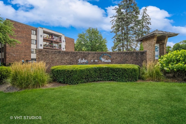 1500 Harbour Dr Unit 1D, Wheeling, IL 60090 - photo 1