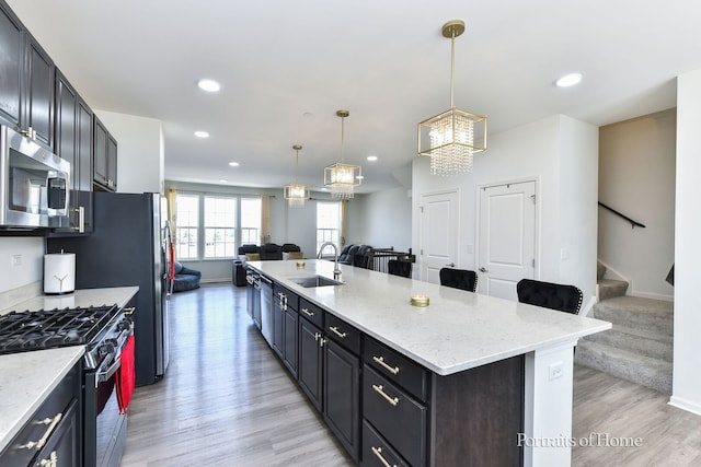 2906 Reflection Dr, Naperville, IL 60564 - photo 4