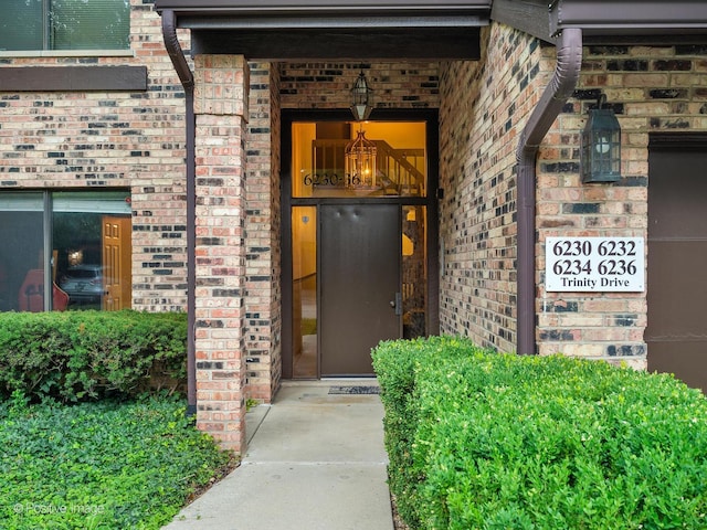 6230 Trinity Dr Unit 1-C, Lisle, IL 60532 - photo 2