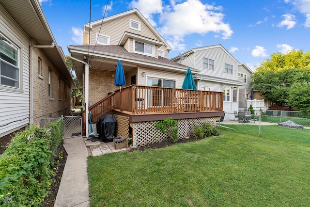 5319 W Cullom Ave, Chicago, IL 60641 - photo 37