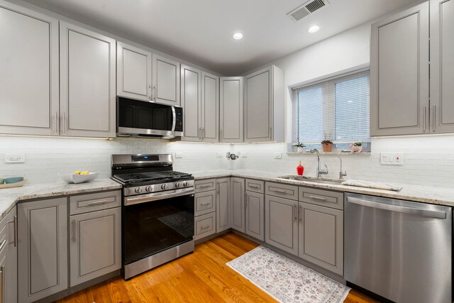 5319 W Cullom Ave, Chicago, IL 60641 - photo 8