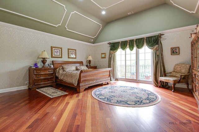 300 Red Oak Rd, Northbrook, IL 60062 - photo 27