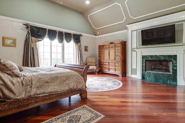 300 Red Oak Rd, Northbrook, IL 60062 - photo 28