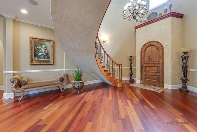 300 Red Oak Rd, Northbrook, IL 60062 - photo 5