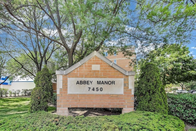 7450 N Waukegan Rd Unit 508, Niles, IL 60714 - photo 2
