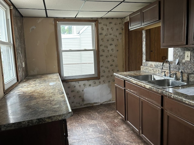 7519 Latrobe Ave, Burbank, IL 60459 - photo 12