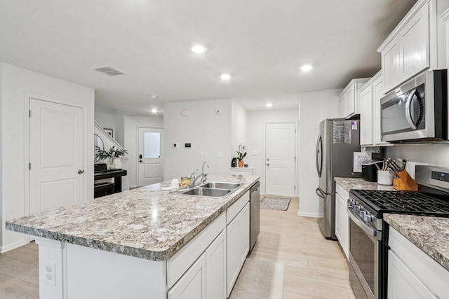1245 Prairie View Pkwy, Cary, IL 60013 - photo 6