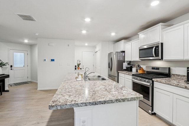 1245 Prairie View Pkwy, Cary, IL 60013 - photo 7