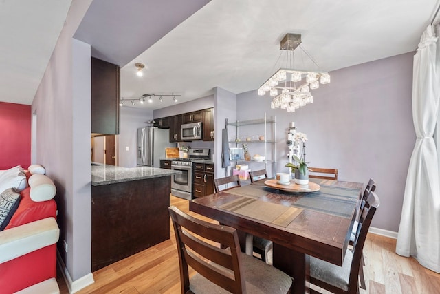 1134 E Randville Dr Unit 1K, Palatine, IL 60074 - photo 13