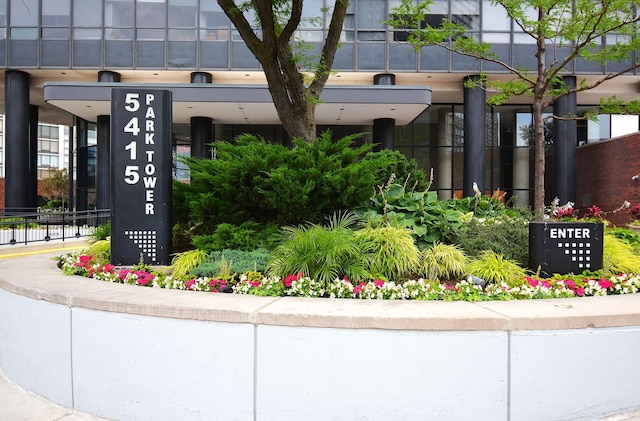 5415 N Sheridan Rd Unit 4105, Chicago, IL 60640 - photo 2