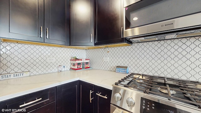 194 Benton Ln, Bloomingdale, IL 60108 - photo 13