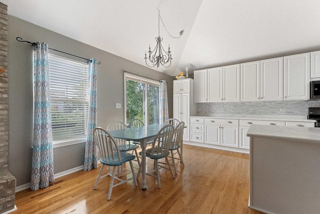 25548 W Gateway Cir, Plainfield, IL 60585 - photo 5