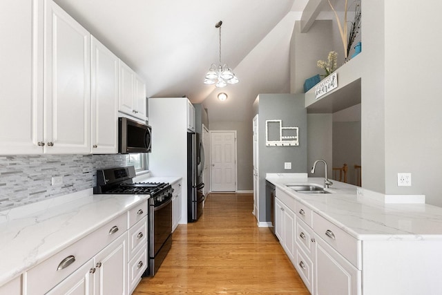 25548 W Gateway Cir, Plainfield, IL 60585 - photo 6