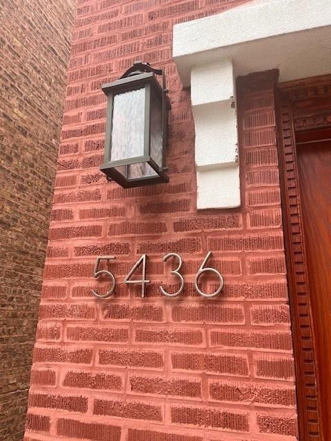 5436 W Dakin St, Chicago, IL 60641 - photo 4