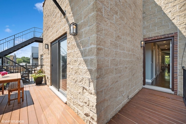 1539 W Montana St Unit 3, Chicago, IL 60614 - photo 17