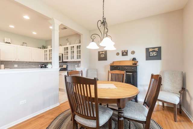 13233 Stonebridge Ln, Huntley, IL 60142 - photo 10