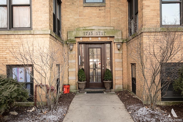 1717 W Bryn Mawr Ave Unit Gw, Chicago, IL 60660 - photo 3