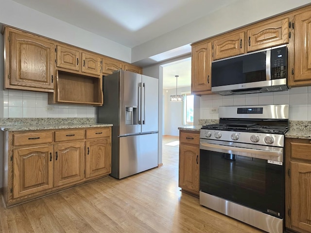 1350 Key W Dr, Lockport, IL 60441 - photo 5