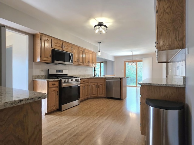 1350 Key W Dr, Lockport, IL 60441 - photo 6