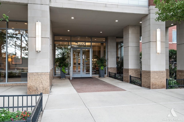 1600 S Prairie Ave Unit 1301, Chicago, IL 60616 - photo 4