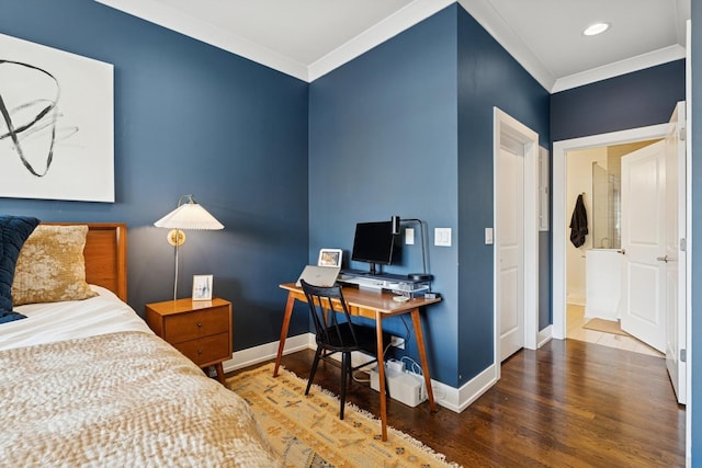 3047 N Oakley Ave Unit 305, Chicago, IL 60618 - photo 16