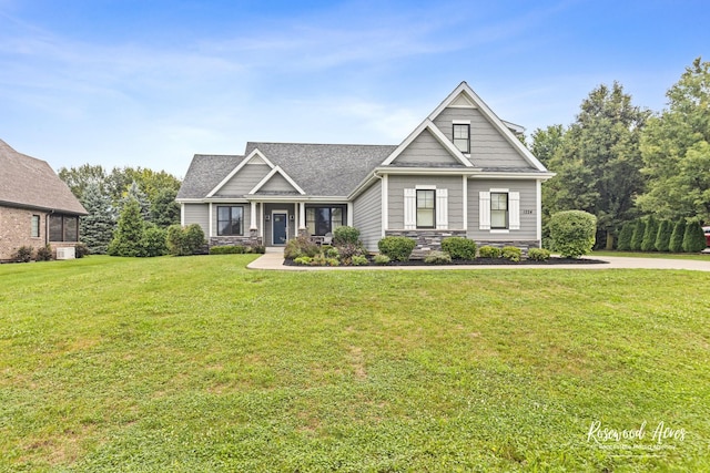 1224 Game Trl, Bourbonnais, IL 60914 - photo 1