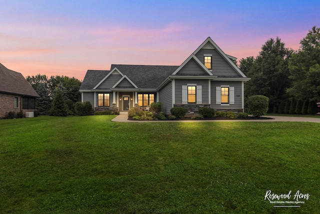1224 Game Trl, Bourbonnais, IL 60914 - photo 2