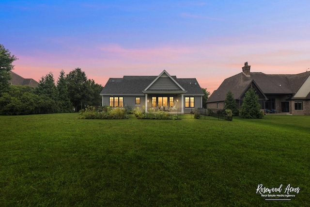 1224 Game Trl, Bourbonnais, IL 60914 - photo 27