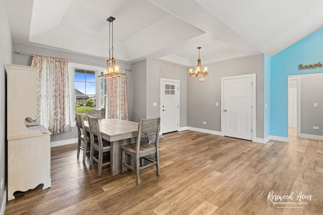 1224 Game Trl, Bourbonnais, IL 60914 - photo 7