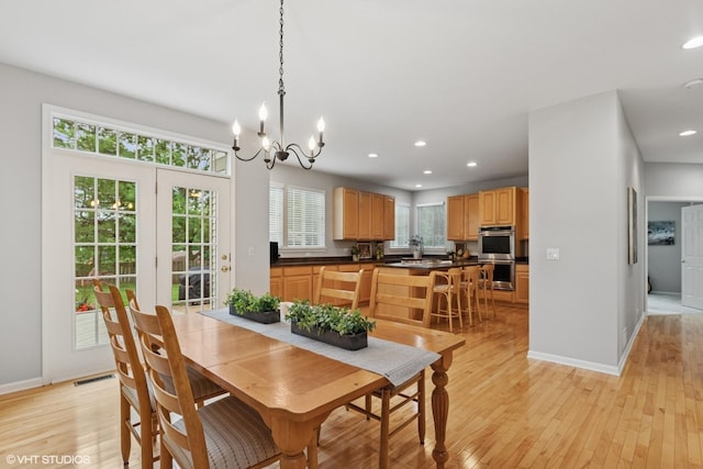 1505 Nathan Ln, Libertyville, IL 60048 - photo 10