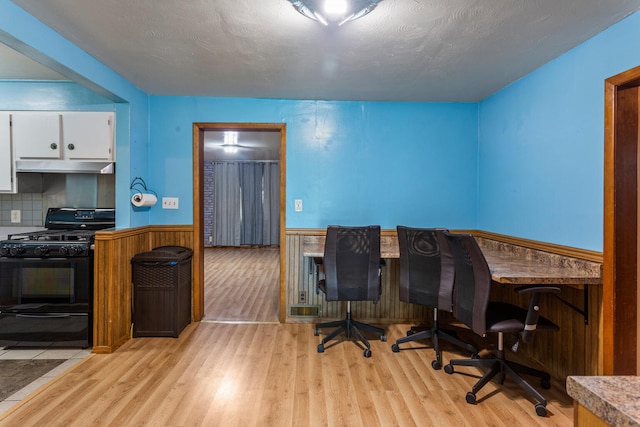 248 N County Road 1275e Rd, Arcola, IL 61910 - photo 13