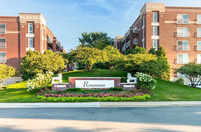 7071 W Touhy Ave Unit 307, Niles, IL 60714 - photo 18