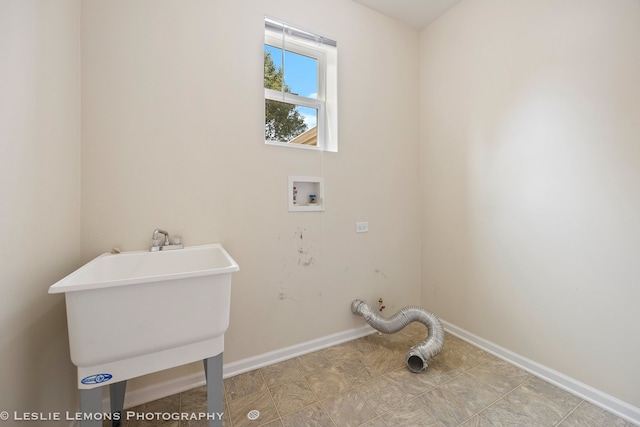 366 Tiger St, Bolingbrook, IL 60490 - photo 14